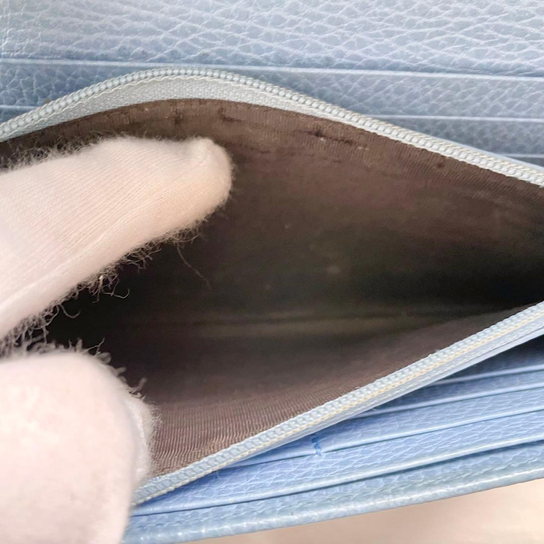 GUCCI グッチ フラップ 長財布　スイング　2つ折り財布　極美品1221-⑥