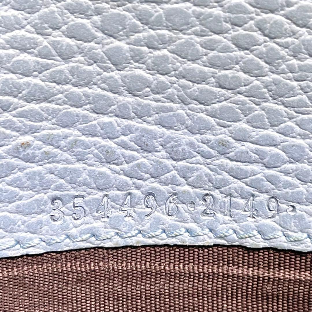 GUCCI グッチ フラップ 長財布　スイング　2つ折り財布　極美品1221-⑥