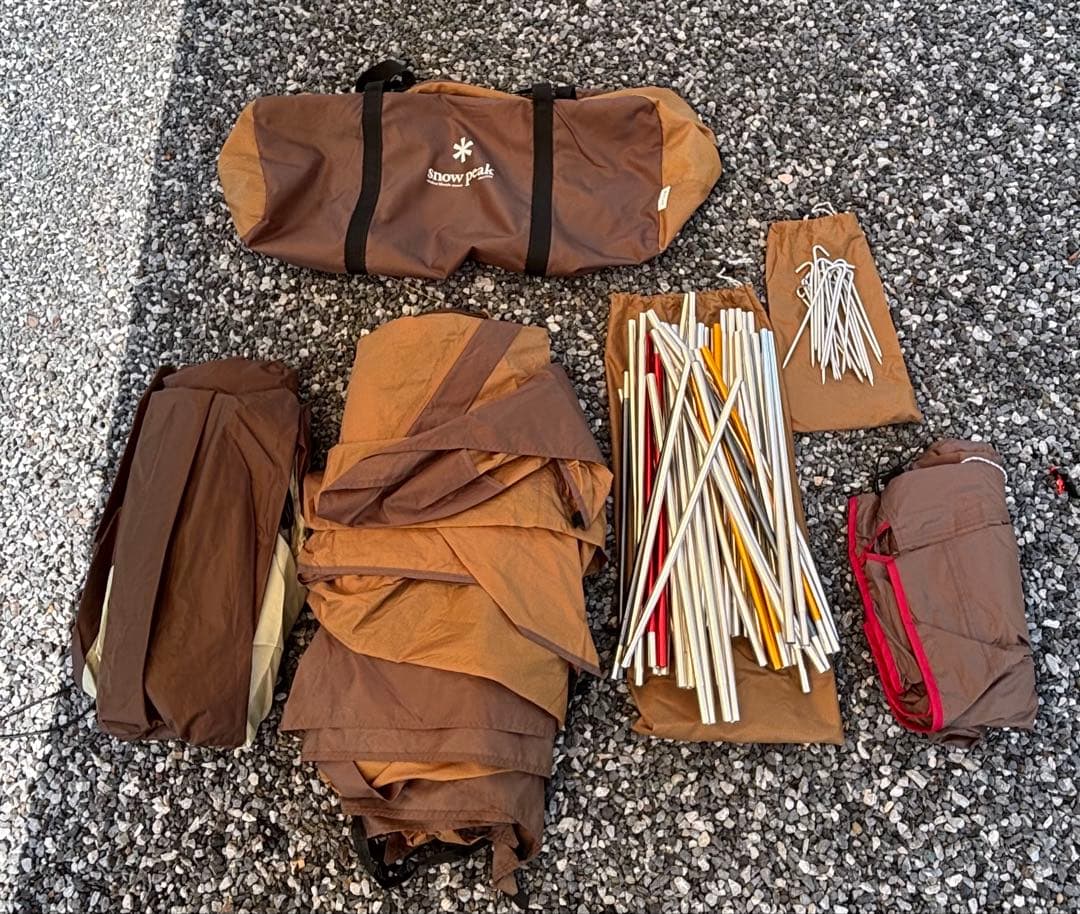  peak エントリー2ルーム エルフィールド