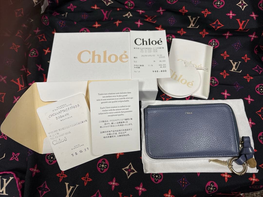 Chloé ブルー レザー キーケース、カードケース（現行品）