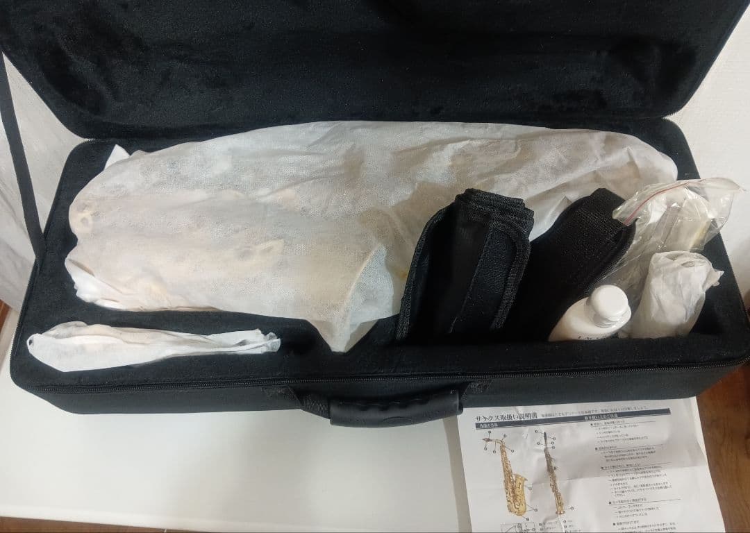 Soleil サックス ゴールド 本体【新品未使用】