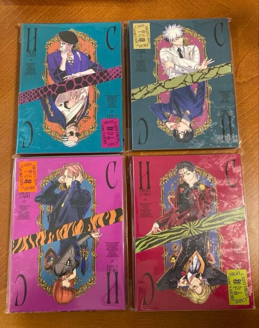 HIGH CARD vol.5〜vol.8 DVD