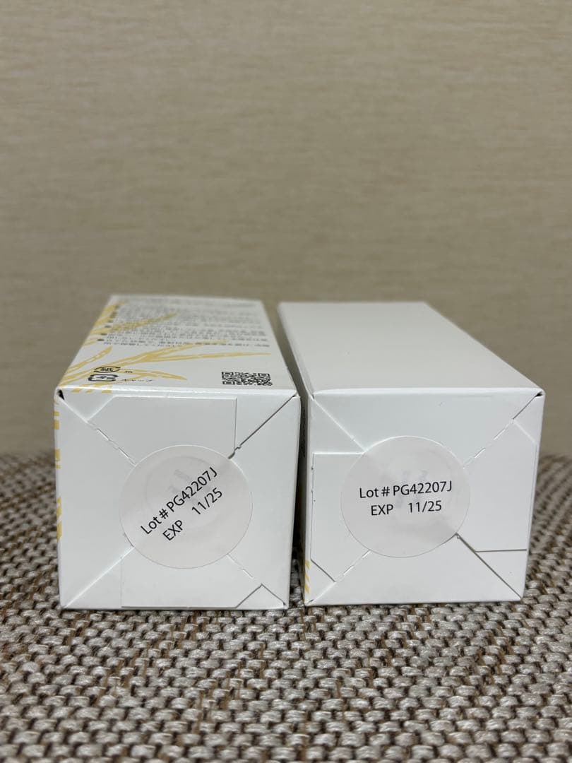 ‼️今日限定‼️ピュアゴールド2本37,000円 ‼️2025/3月購入分