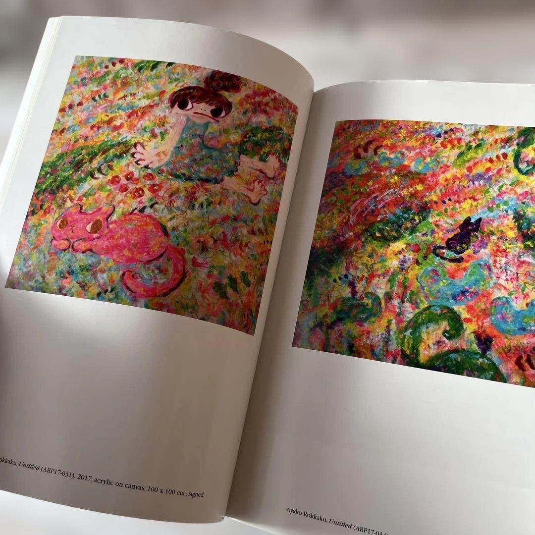 「Ayako Rokkaku Bright wind another step」