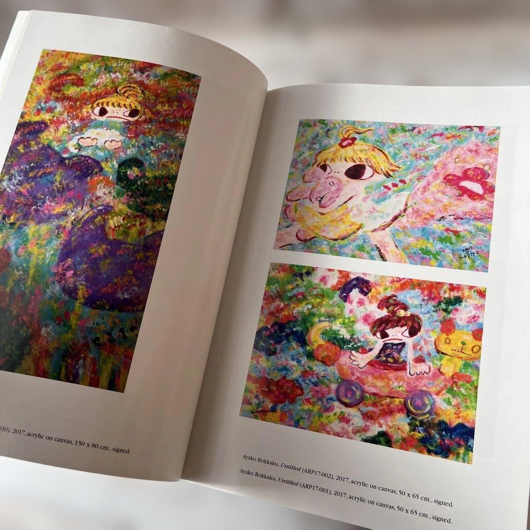 「Ayako Rokkaku Bright wind another step」