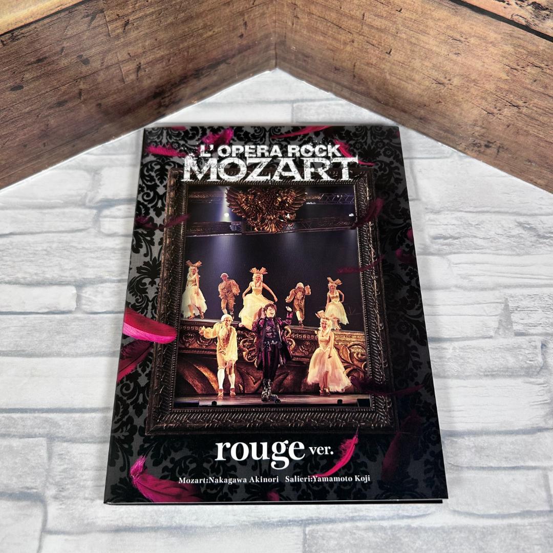 ロックオペラ モーツァルト 2013年限定生産CD「rouge ver.」