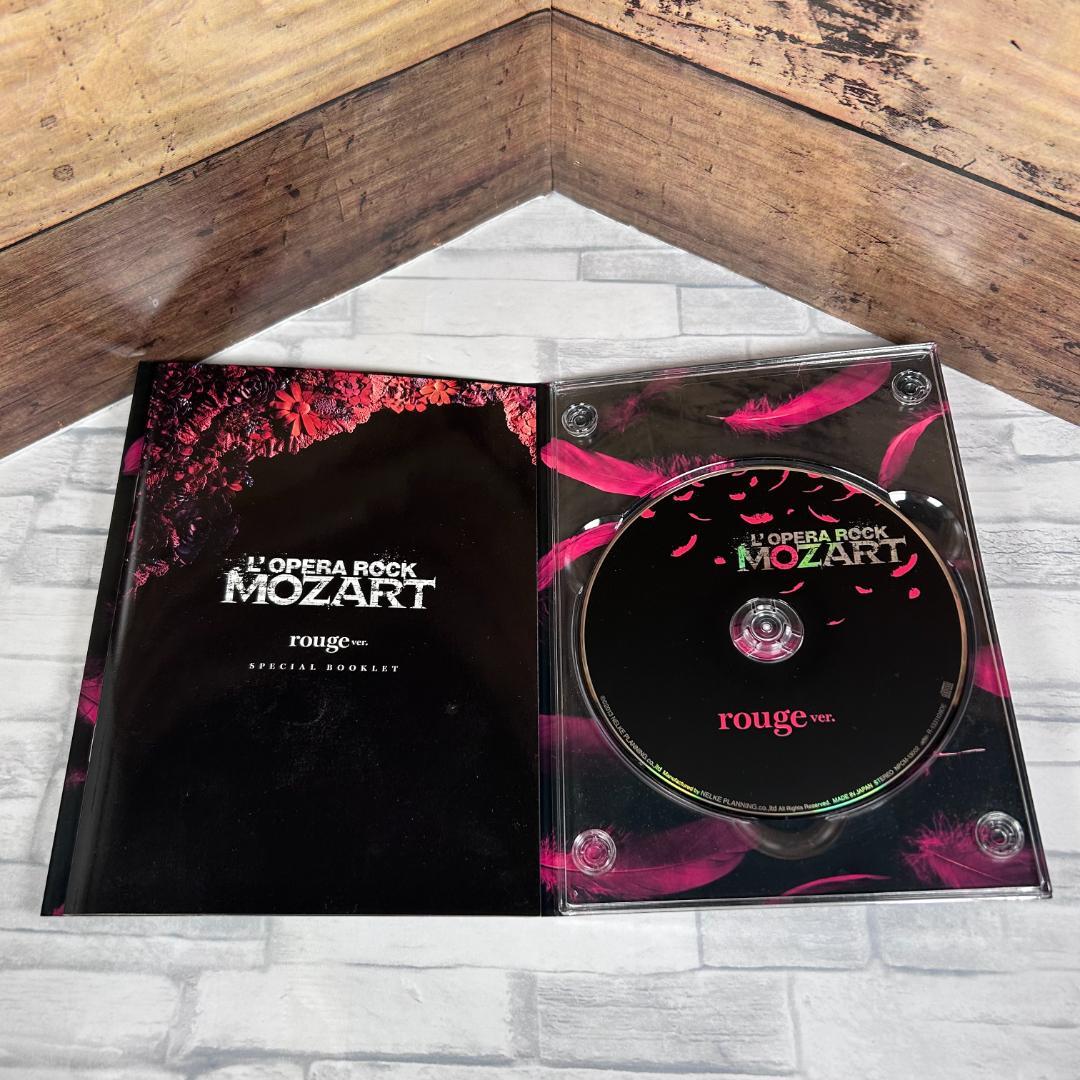 ロックオペラ モーツァルト 2013年限定生産CD「rouge ver.」