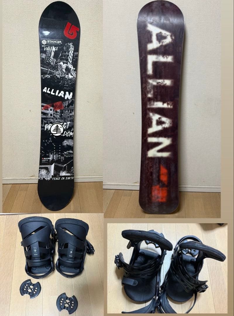 ALLIAN DAMAGE 150cm スノーボードセット