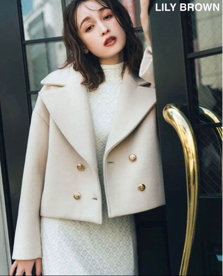 Lily Brown ダブルボタンショートコート 23AW アイボリー