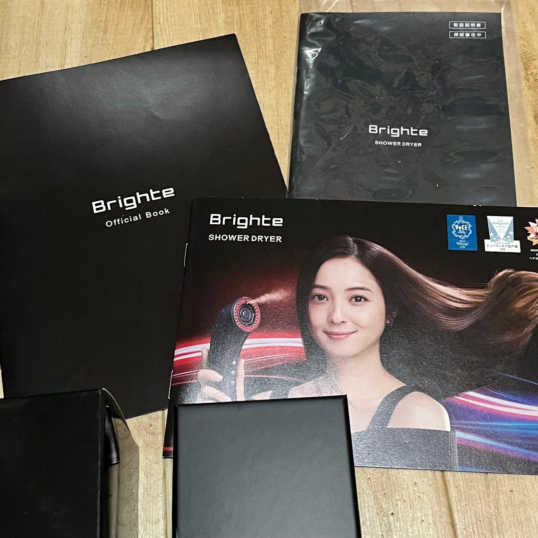 ま*〜様 【新品未使用】Brighte SHOWER DRYER 3点セット ブ