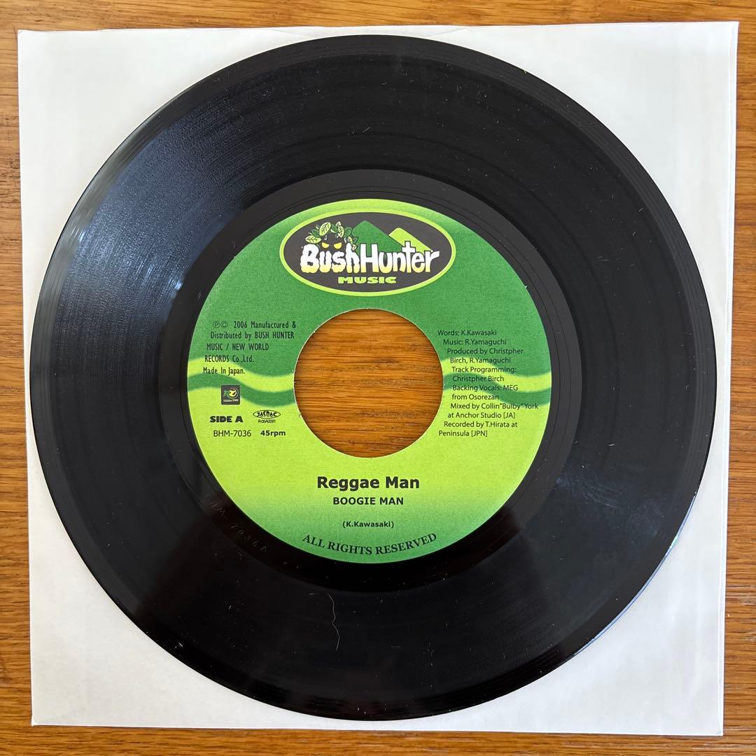 BushHunter 7インチレコード 4枚セット