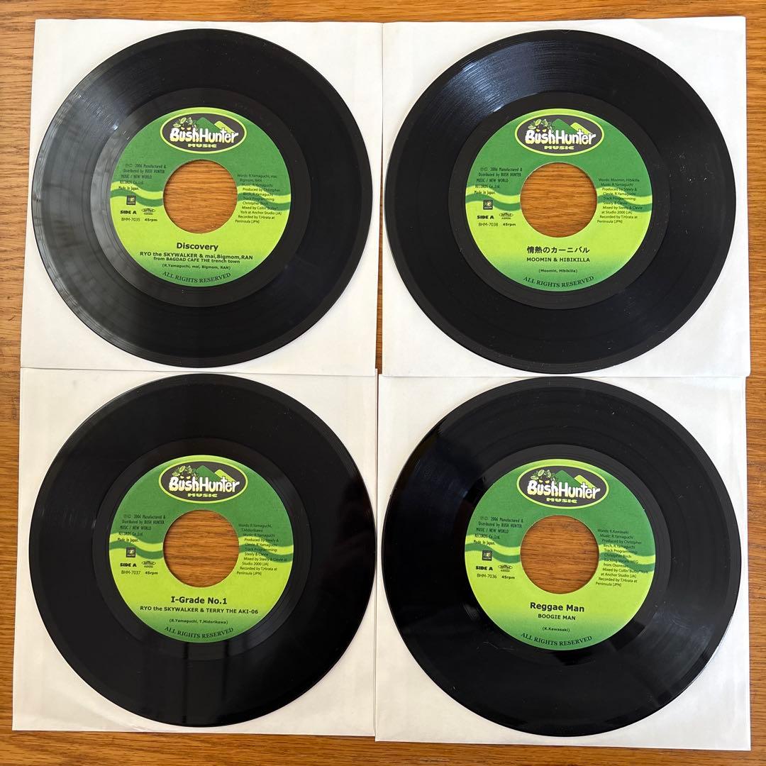 BushHunter 7インチレコード 4枚セット