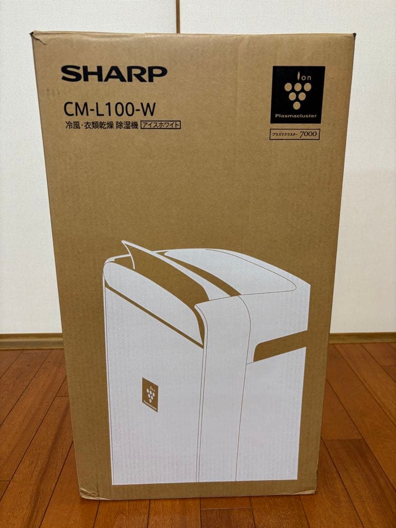 SHARP CM-L100-W 冷風衣類乾燥除湿機　ホワイト　ほぼ未使用