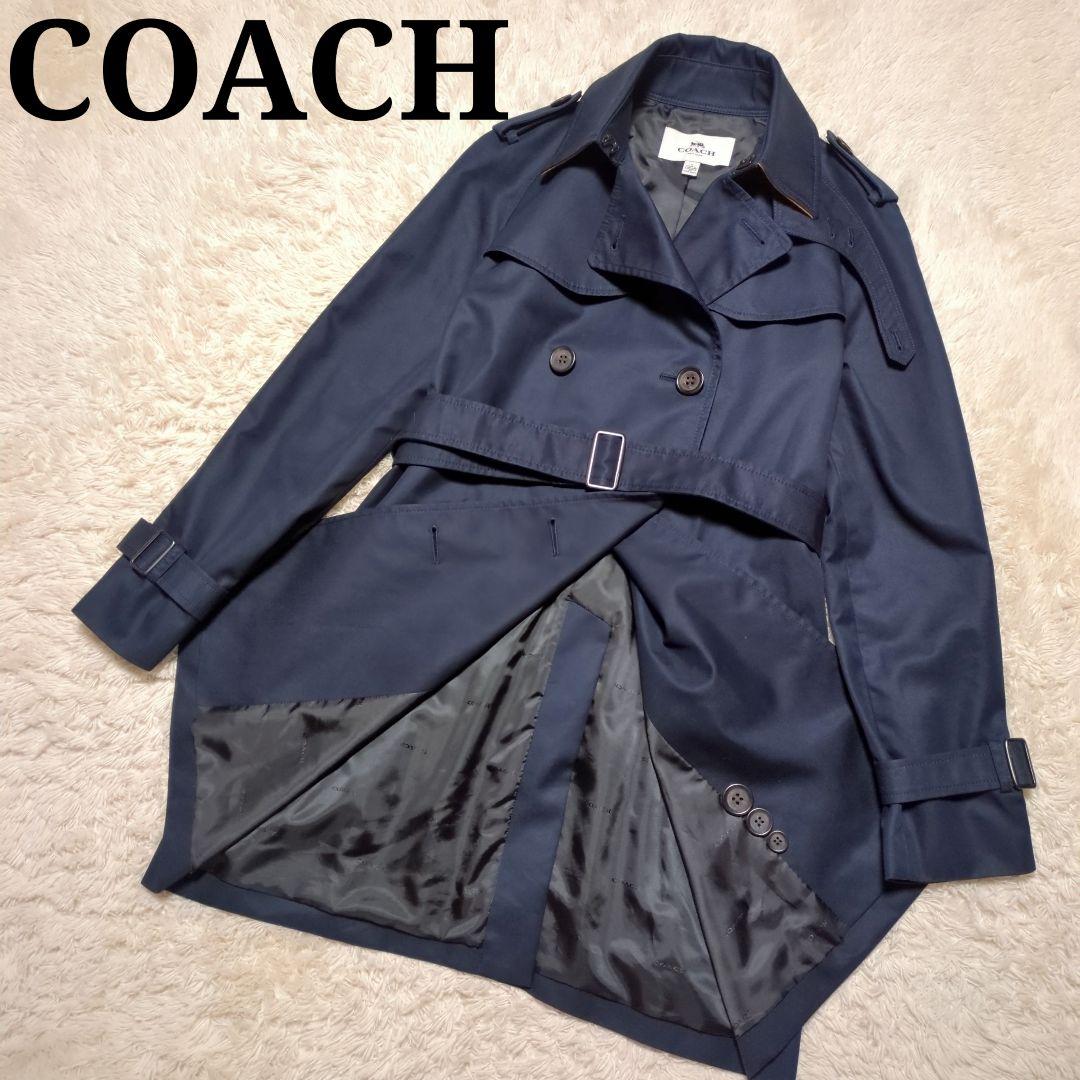 美品！COACH　ロングトレンチコート　ダブル　ネイビー　サイズS　ベルト付き
