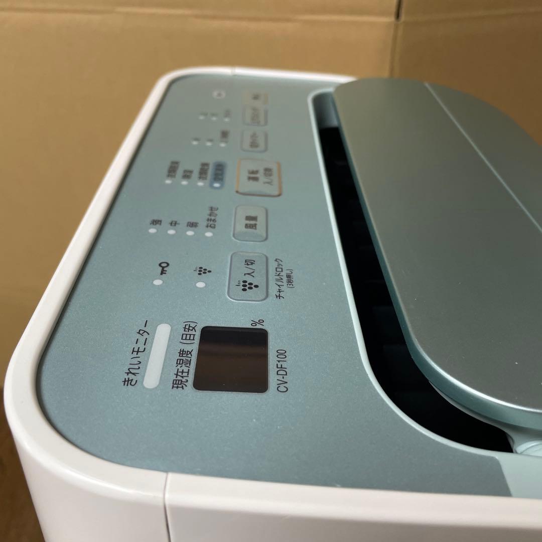 SHARP 衣類乾燥除湿機　CV-DF100-W　空気清浄機　プラズマクラスター