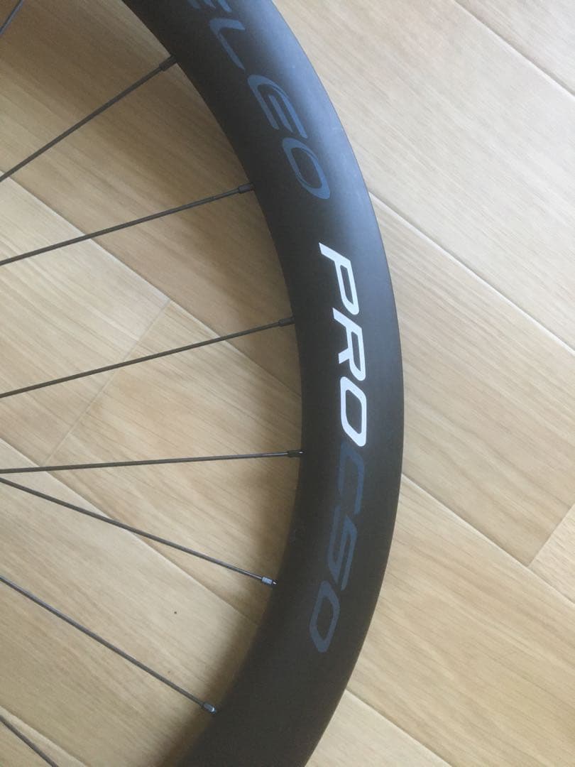 値下げ YOELEO (ヨーレオ) SAT C50 DB PRO NXT SL2