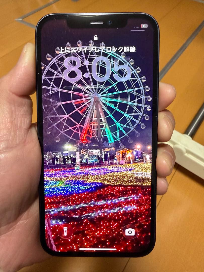 Apple iPhone 12 ブラック 256GB