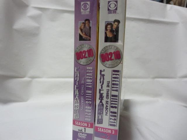 【セル版/5点】ビバリーヒルズ高校白書シーズン1~3:DVD-BOXセット