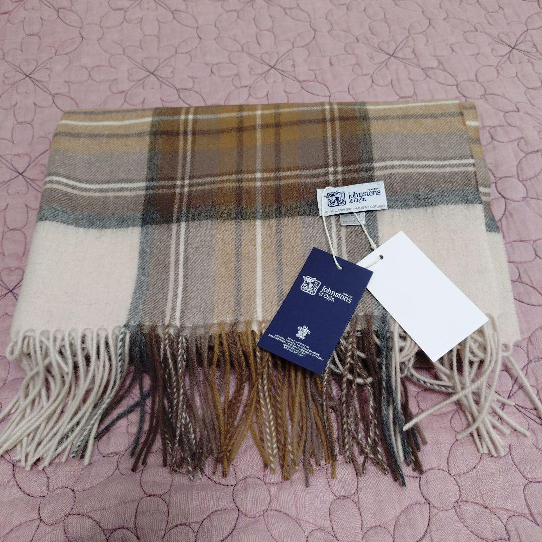 ジョンストンズ 大判カシミヤストール　ナチュラルスチュワート