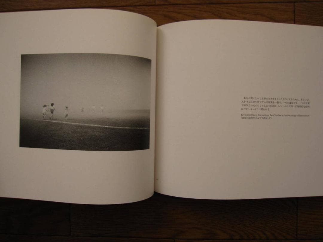 牛腸茂雄 作品集成　Shigeo Gocho