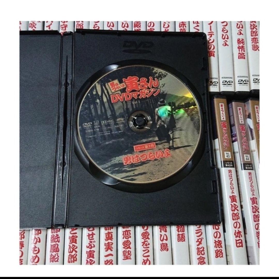 男はつらいよDVD　マガジン付き全巻50巻　＋4冊＋お帰り寅さん