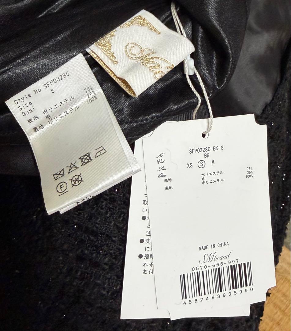 ※ ♡金欠ちゃん ※