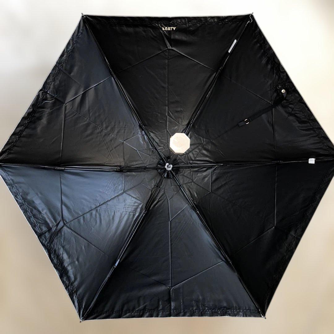 フルラ 日傘　晴雨兼用　遮熱遮光　折りたたみ傘　アーチロゴ　ベージュ系