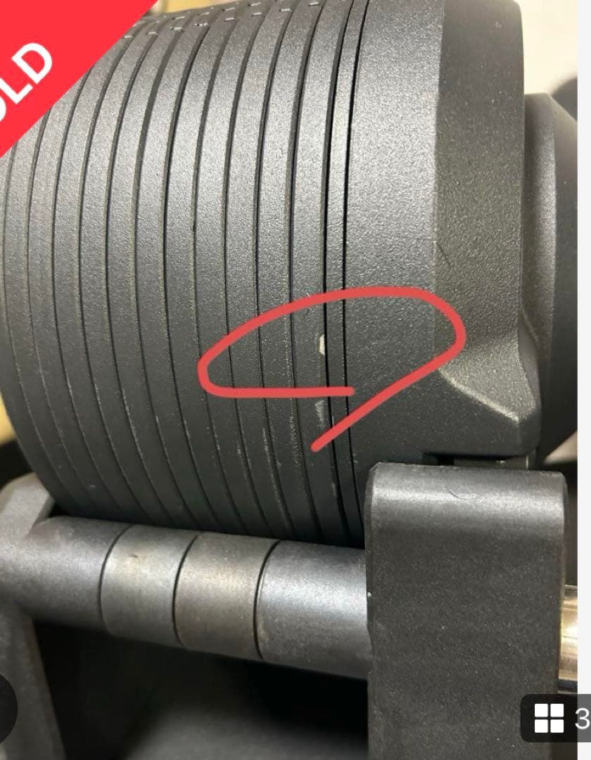 ライシン　プロバーベル 41.5kg 1.5kg刻み