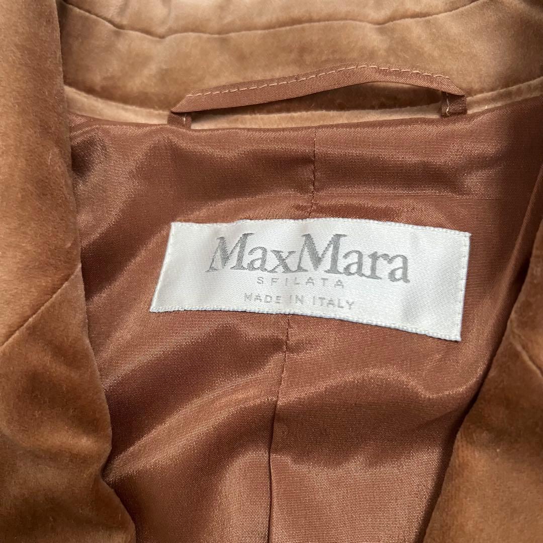 タグ付き✨マックスマーラ ジャケット ダブルブレスト ベロア キャメル 40