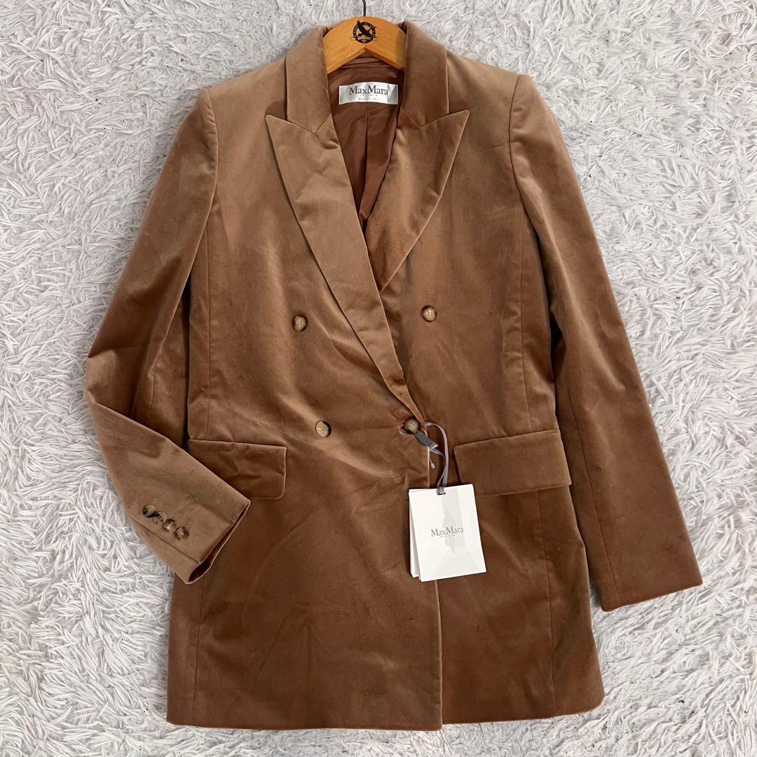 タグ付き✨マックスマーラ ジャケット ダブルブレスト ベロア キャメル 40