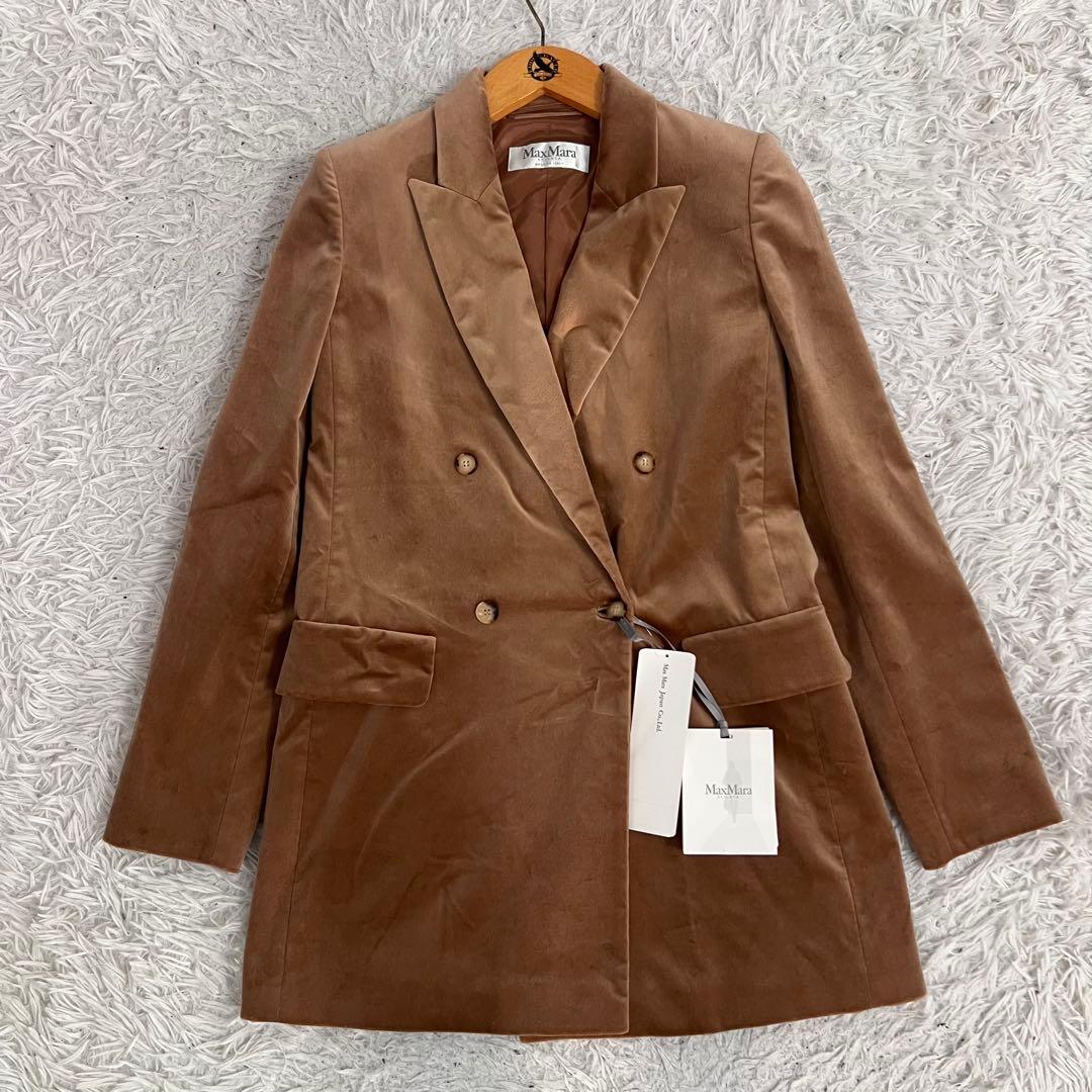 タグ付き✨マックスマーラ ジャケット ダブルブレスト ベロア キャメル 40