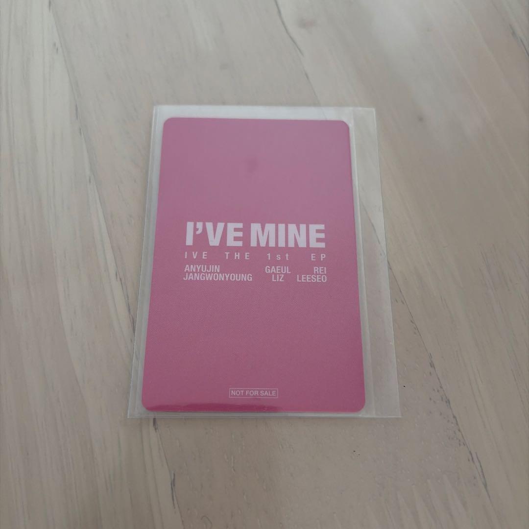 ive ウォニョン 会場限定