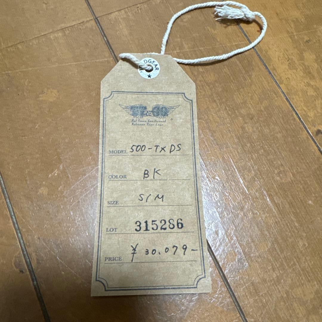 TT&CO 500-TX スタンダードブラック S/M