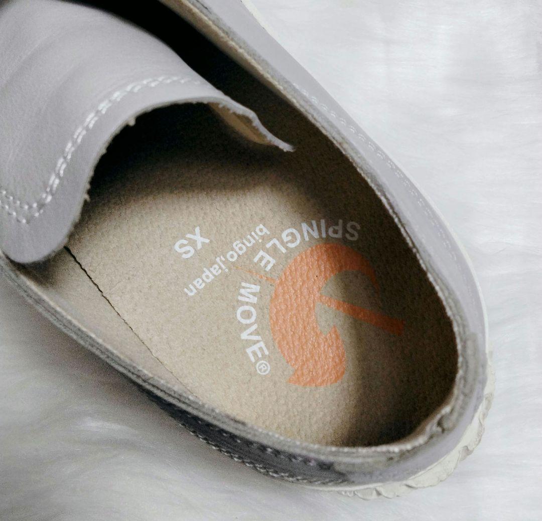 美品♪ スピングルムーブ スニーカー カンガルーレザー 本革 ローカット グレー