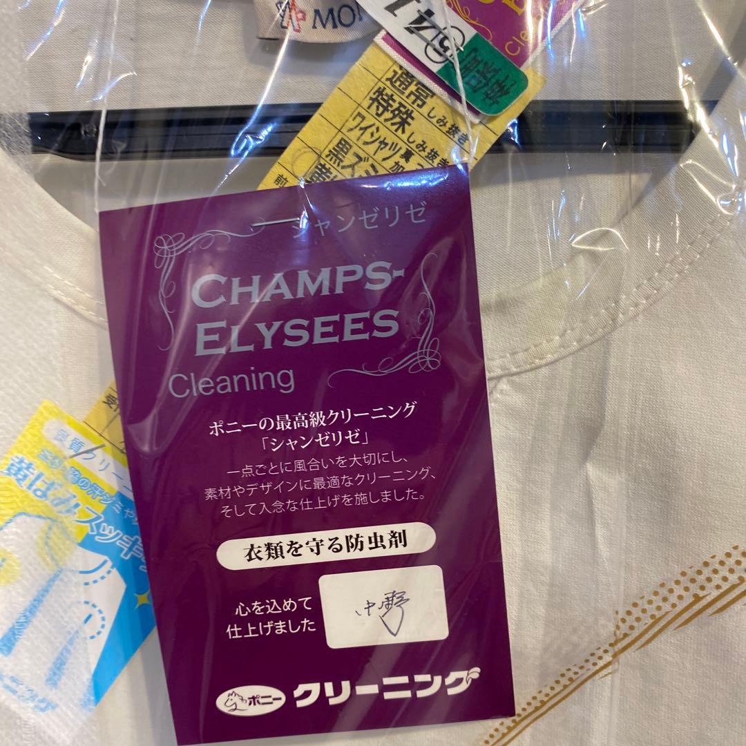 モンクレールTシャツ　双子ワッペン　ダブルワッペン　クリーニング済み