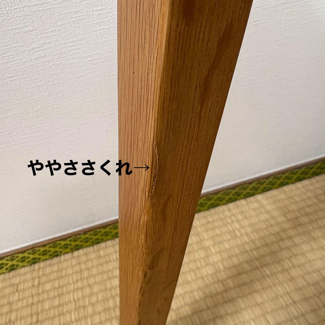 sarasa design b2c スタッキングスツール