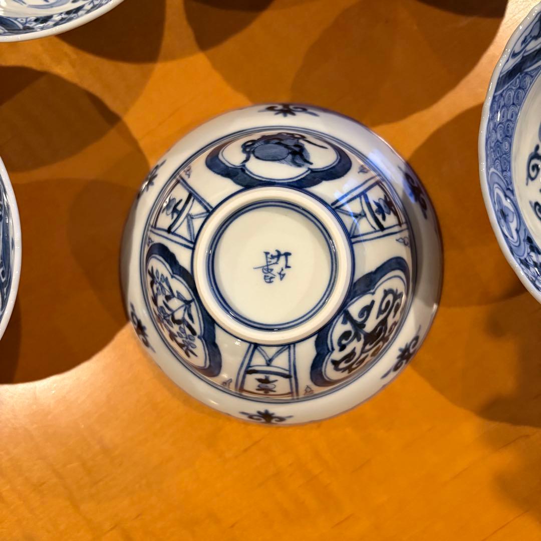 【宮内庁御用窯】4号小鉢揃 宝祥芙蓉手/山本長左 （木箱入り） 5皿セット