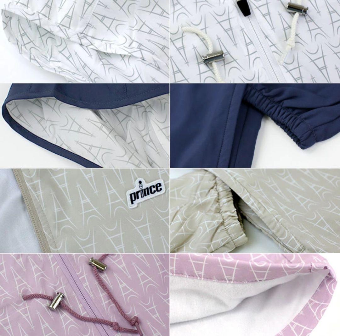 プリンス 蓄熱ウィンドジャケット