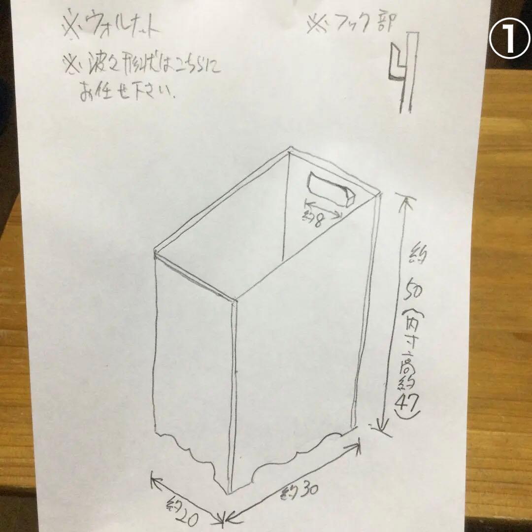 あっちゃんさま専用ページ♡ペーパーストッカー&引き出し付きチェスト