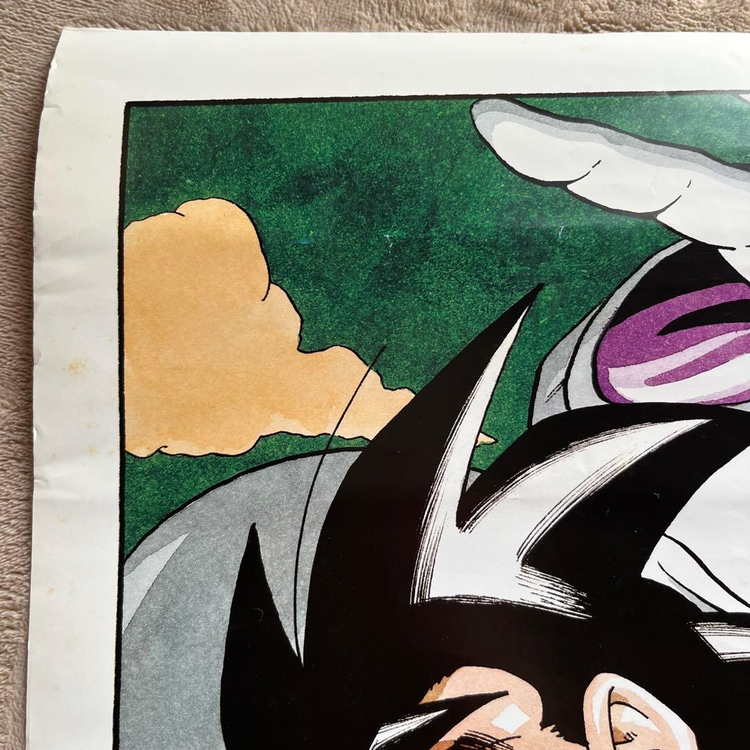 最終値下　鳥山明の世界展　ドラゴンボールZ B2ポスター