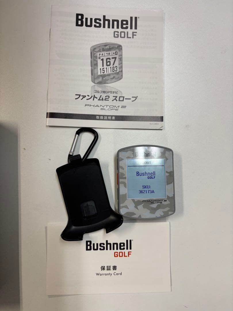 値下げ❗️Bushnell Phantom 2 Slope GPS距離計