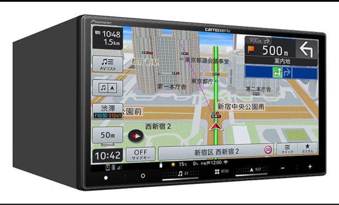 ⭐︎最安値⭐︎carrozzeria AVIC-RZ822-D 楽ナビ『新品』