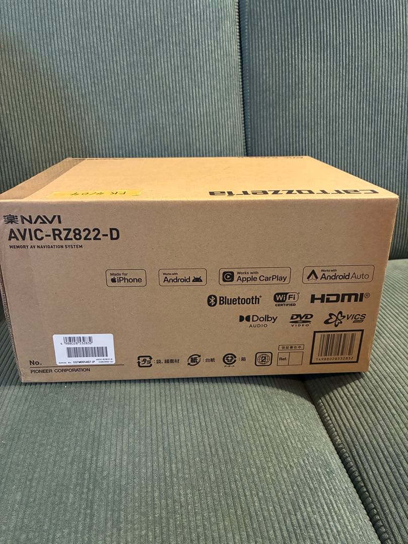 ⭐︎最安値⭐︎carrozzeria AVIC-RZ822-D 楽ナビ『新品』
