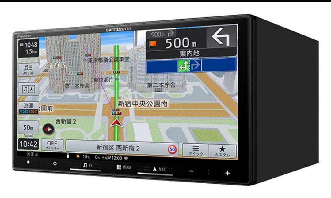 ⭐︎最安値⭐︎carrozzeria AVIC-RZ822-D 楽ナビ『新品』