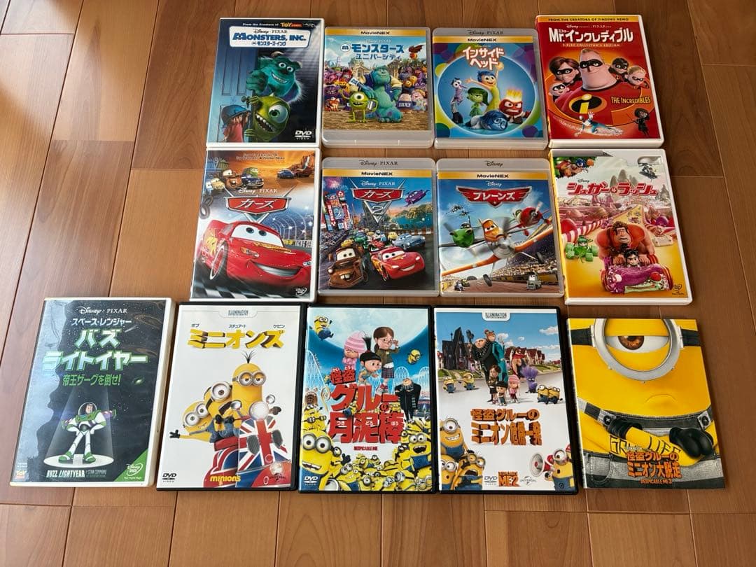 ディズニー映画 DVD セット まとめ