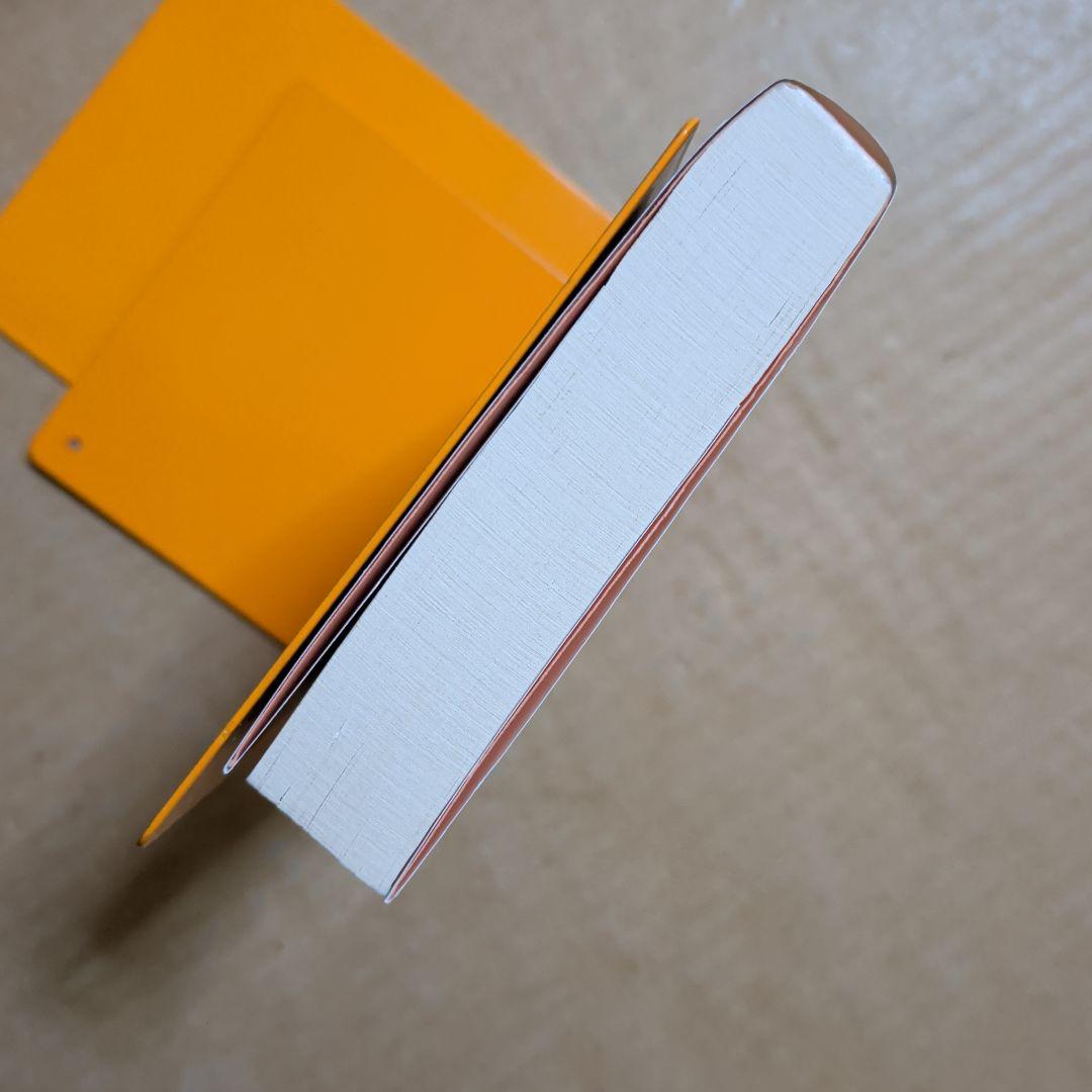 黒牢城　米澤 穂信　直木賞受賞　このミス1位　黒田官兵衛　ミステリー　初版