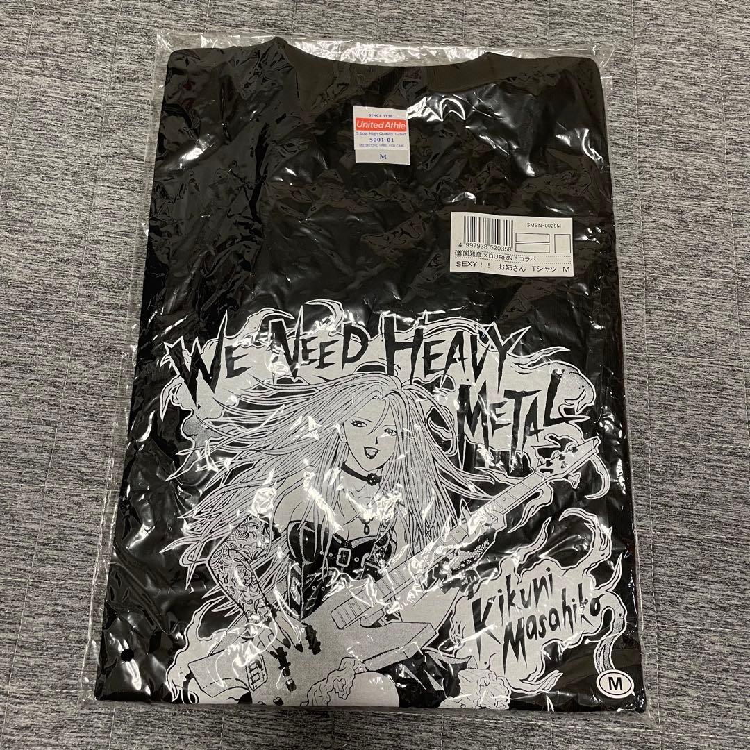 喜国雅彦 x BURRN！ コラボ Tシャツ SEXY！！ お姉さん　M