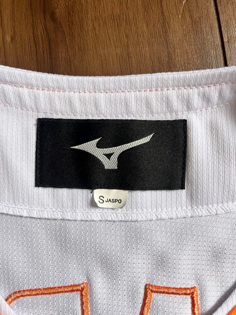 読売ジャイアンツ　丸佳浩選手　レプリカユニフォーム　※メイちゃんのひつじさん専用