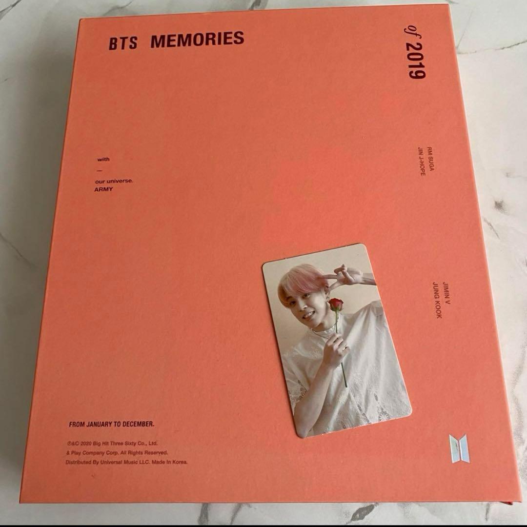 BTS 2019memories トレカ付き　ジミン