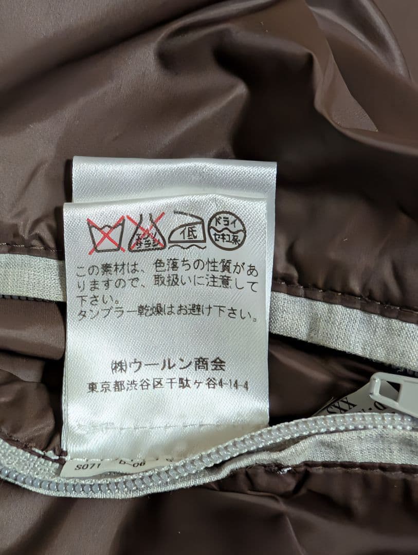 【美品】ブルネロクチネリ ダウンベスト XS ウール×カシミア ネイビー